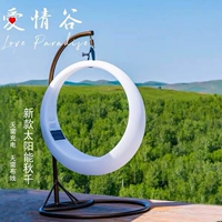 Горячая продажа (солнечная зарядка)