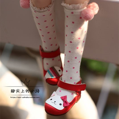 taobao agent Kitten fish BJD shoes 1/4 1/6 1/8 8 points Yosd MDD giant baby salon Blythe