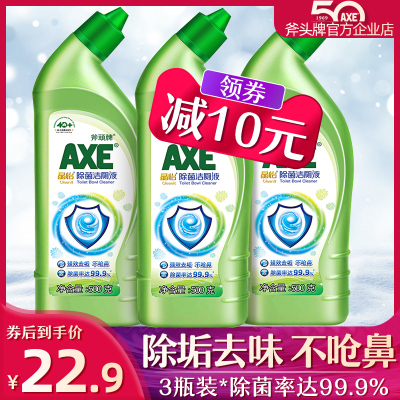 2021年3月6日更新【万能白菜价】的图片 第24张