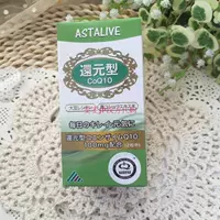 Япония Astalive Restore Apzyme Q10 High Content 60 Capsules