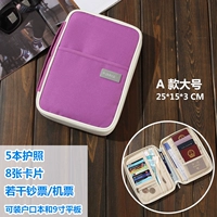 Фиолетовый фиолетовый