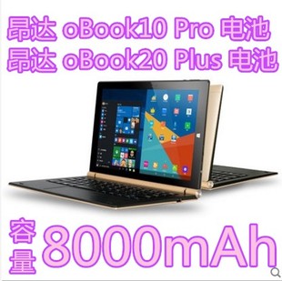 Onda oBook10Pro oBook 10 pro 20 Plus タブレット バッテリー 8000mAh