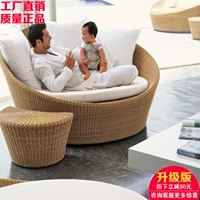 Nội thất mây mây tròn giường giải trí giường ngoài trời giường sofa bãi biển vườn tròn nho chaise giường chụp bàn ghế nhôm đúc ngoài trời