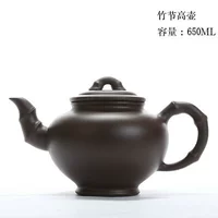 Purple Shark High Pot (одиночный горшок)