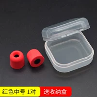 Пара красного среднего числа 1 (отправить PP Box)