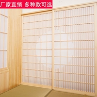 Индивидуальная двусторонная кухня для спальни, татами, японская комната