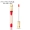 Mật ong Phật Lip Gloss Lip Gloss Lasting Moisturising No Decolorizing Waterproof Lipstick Lip Glaze Student Lip Liquid Lipstick 	son bóng môi	