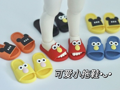 taobao agent BLYTHE small cloth BJD1/6 points OB24 baby clothing accessories shoes cartoon cute sesame slippers