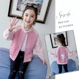 Осенняя куртка, бейсбольная короткая форма, детский плащ, коллекция 2022, в западном стиле, популярно в интернете