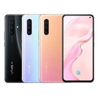 X30 Full Netcom 5G 8+128G Face Oplock без отпечатков пальцев 6.44 Порядок экрана может быть замечательным цветом (+3 года гарантия+гарантия с разбитым экраном)