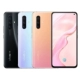 X30 Full Netcom 5G 8+128G Face Oplock без отпечатков пальцев 6.44 Порядок экрана может быть замечательным цветом (+3 года гарантия+гарантия с разбитым экраном)