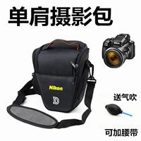 Nikon P520 P530L330 P900S P900 B700 P610s túi tam giác SLR túi máy ảnh Nhiếp ảnh - Phụ kiện máy ảnh kỹ thuật số túi da đựng máy ảnh