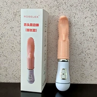 dụng cụ hỗ trợ tình yêu cho nữ USB sạc điện lưỡi cặp đôi giao hợp tán tỉnh nữ thiết bị thủ dâm để kích thích âm vật sản phẩm tình dục người lớn búp bê tình yêu như thật