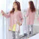 Đồ ngủ dài tay nam cực nam phù hợp với mùa xuân và mùa thu cotton phù hợp với mùa thu và mùa đông thiếu nữ ngọt ngào dễ thương dịch vụ nhà kiểu công chúa - Bộ Pajama