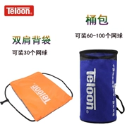 Authentic Denon Teloon Tennis Buck Bag Double Shoulder Bag Tennis Bag Tennis Bag Túi chống nước