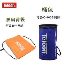 Authentic Denon Teloon Tennis Buck Bag Double Shoulder Bag Tennis Bag Tennis Bag Túi chống nước vợt tennis head