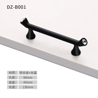 DZ-B001-96 Расстояние отверстия