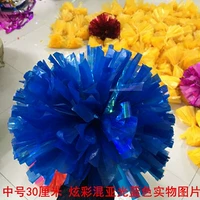 Двойной палец большой (красочный смешанный синий)