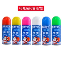 Spray Snow [6 -Color Mixed] 48 бутылок (целая коробка)