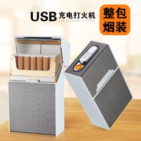 Được đóng gói với 20 hộp thuốc lá có sạc USB nhẹ hơn túi mềm gió hương thuốc lá điện tử nhẹ hơn hộp thuốc lá siêu mỏng - Bật lửa hột quẹt khò