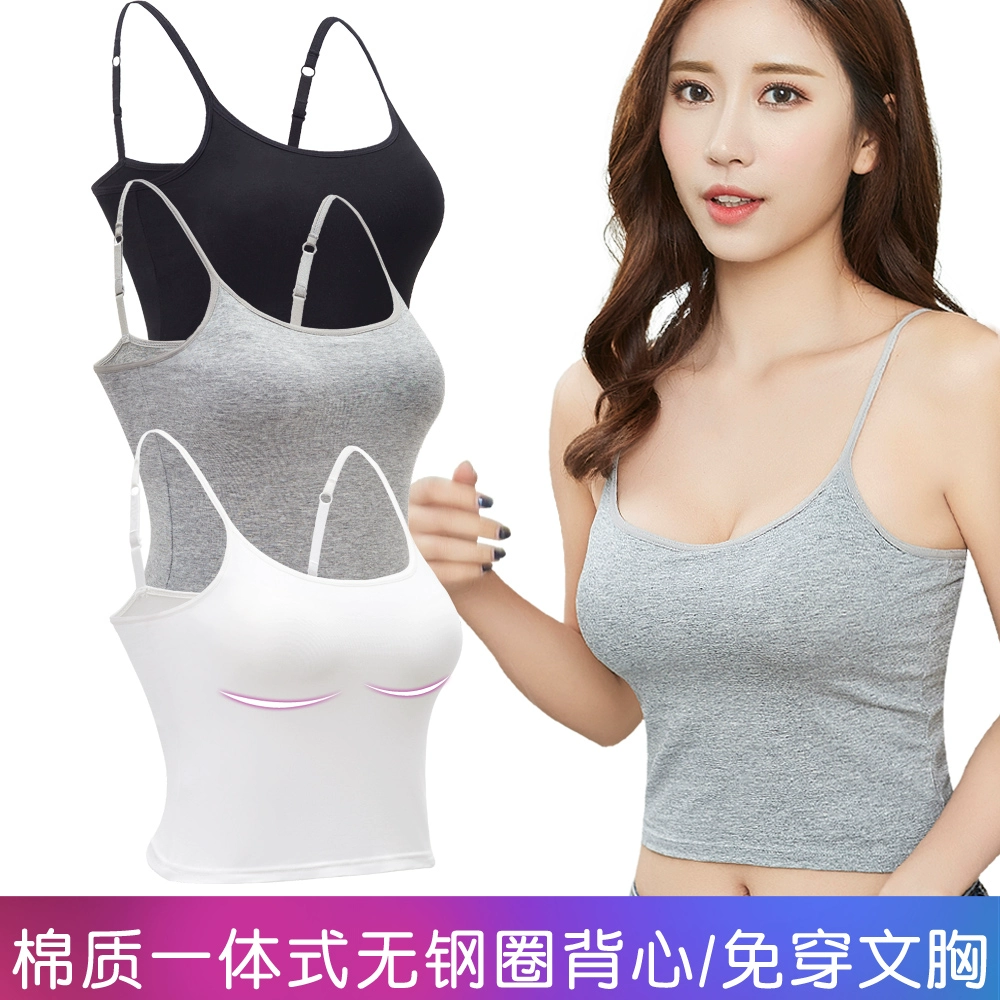 Áo cotton không tay mặc một phiên bản Hàn Quốc của rốn nhỏ yếm nữ mùa hè tích hợp đệm ngực lót đồ lót - Ống