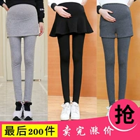 Bà bầu quần legging xuân hè mùa hè 2018 mới cho bà bầu quần áo mùa đông nâng bụng giả hai chiếc váy váy mùa thu và mùa đông cộng với quần nhung quần bầu ống rộng