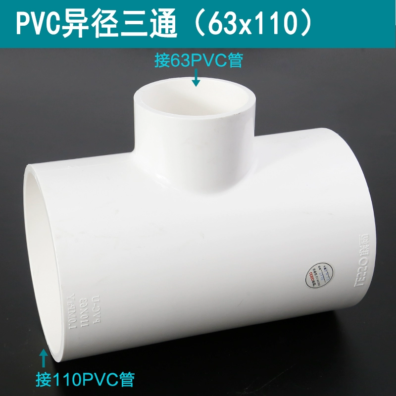 Nhựa PVC thay đổi đường kính tee khác nhau đường kính chuyển đổi kích thước khớp dính đường ống cấp nước ống nước phụ kiện đường ống 20mm mang xong Phụ kiện ống nước
