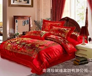 2018 mới bộ đồ giường satin lụa giường cưới lễ hội Qi Jiantao một gia đình bốn sáu chương trình khuyến mãi - Khác