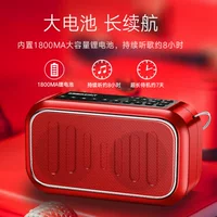 Changhong/Changhong C2 беспроводная беспроводная обработка Bluetooth Radio Blug Dual Dual Dual Динамик Двойной рог тяжелый бас Новый предмет v30