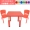 Bàn mẫu giáo nhựa hình chữ nhật nâng bàn trẻ em bàn ghế nhà bé chơi trò chơi - Phòng trẻ em / Bàn ghế