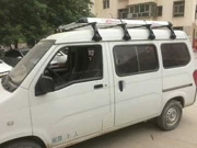 Wending Light Changan Star Racks Hành lý Taurus Star Van Chuyên dụng Mái kệ Kệ Hành lý Hộp Tái trang bị Giỏ - Roof Rack