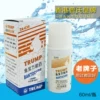 Товары от 小王水族馆