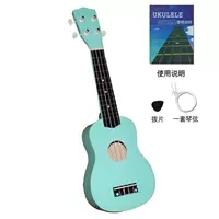 Trẻ em ukulele người mới bắt đầu nữ ukelele dây uklele trẻ em bạc hà nhạc cụ xanh uku - Nhạc cụ phương Tây guitar điện