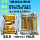 Thang dây nhựa an toàn kiểm tra nhà cho thuê cao tầng phi 3C thang mềm thoát hiểm dự án downhole thang leo mềm mua thang dây