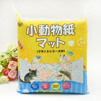 Экспорт -Level Pet Paper Color Color