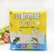 Экспорт -Level Pet Paper Color Color