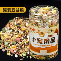Waineabu Hamster Grain 300 мл (раннее усыновление)