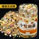 Waineabu Hamster Grain 300 мл (раннее усыновление)