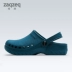 Tanhe surgical shoes men's and women's Baotou non-slip shoes hospital experimental hole shoes operating room slippers doctor protective slippers 
