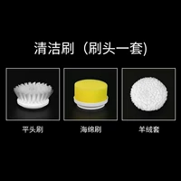 [3 запасных головок щетки] Нет машины [3 запасных головок щетки]