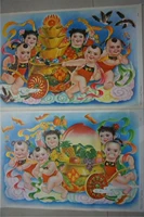 Ностальгическая новогодняя живопись Ранний издание Новый год живопись кукол Год живописи год фэн Джинбао два набора из двух сетов