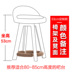 Ghế gỗ rắn nhỏ bốn chân phân gỗ đồ nội thất đơn thanh phân Ghế ngồi ghế trắng cao chân thanh phân với tựa lưng - Giải trí / Bar / KTV Giải trí / Bar / KTV