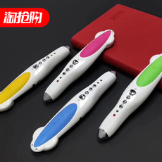 Детские обучающие компьютеры, электронные плакаты 小达人点读笔32g英语通用幼儿童3-6-10岁早教机分级读物全套a有声