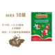 10 мешков x30 грамм [бесплатная дезинфекция рыба Lebao 1 сумка