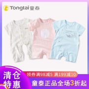 Tongtai sơ sinh những người đàn ông và phụ nữ bé cotton mỏng tay ngắn quần áo bé giản dị nửa tay romper váy mùa hè - Áo liền quần