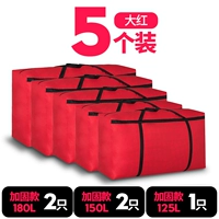 5 Big Red 5 установка (180L*2