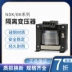 tác dụng của máy biến áp Máy biến áp điều khiển Chint NDK-50VA máy công cụ cách ly 100w 380v đến 220v đến 36 24v 11012v công dụng của máy biến áp biến áp amply Biến áp