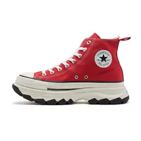 High Gang Red 31309870