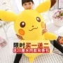 2017 Chính Hãng Pikachu búp bê đồ chơi sang trọng búp bê dễ thương con búp bê nhỏ gối vải sang trọng đồ chơi gấu bông bạch tuộc 2 mặt