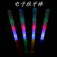 Электронная булава